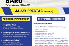 BROSUR-SPMB-SMP-PRESTASI-KHUSUS-scaled