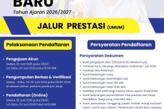 BROSUR-SPMB-SMP-PRESTASI-UMUM-scaled